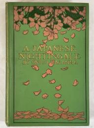 A Japanese Nightingale