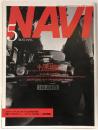 NAVI no,135 1995年5月号
