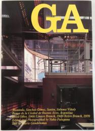 GAグローバル・アーキテクチュア