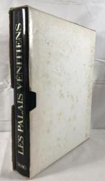 Les palais vénitiens (フランス語版) 