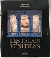 Les palais v?nitiens (フランス語版)