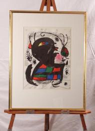 人物 (抽象構成）