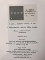 Angkor ： temples en peril