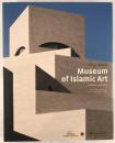 Museum of Islamic Art DOHA・QATAR （英語版）