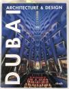 Dubai: Architecture & Design Hardcover (英語版)