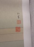 美人画（想い）