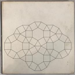 The sense of unity : the Sufi tradition in Persian architecture