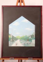 【真作】鷲見麿「小指」パステル・色鉛筆画 変形額装