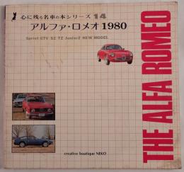 THE ALFA ROMEO 1980