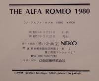 THE ALFA ROMEO 1980