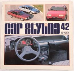 Car Styling カースタイリング 季刊 第42号