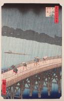 【復刻木版画】歌川広重「名所江戸百景 大はしあたけの夕立」純手摺り 昭和レトロ ゴッホ模写原画 浮世絵