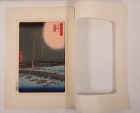 【復刻木版画】歌川広重「名所江戸百景 両国花火」浮世絵 大判 夏の風物詩 インテリア 隅田川 花火大会