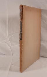 朝日新聞重要紙面の七十五年 : 1879-1954