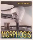 モーフォシス最新プロジェクト