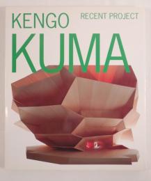 KENGO KUMA RECENT PROJECT