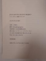 JEAN NOUVEL RECENT PROJECT