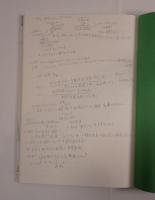 事例で読む建築計画