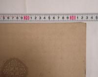 【古写真】岩国 栗原写真館 集合写真（戦前・台紙付）