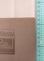 【古写真】明治末〜大正期 写真館台紙付写真3枚
横須賀軍港・衣笠写真館（H. KINUGASA）／TANAKA PHOTOGRAPHER（広島・中島本町）