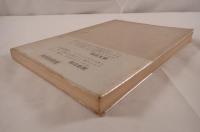 バーナード・リーチ詩画集