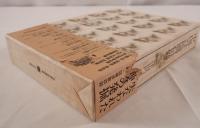 中国の民間信仰