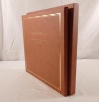 ヤズドの西コーラン文書　3-4世紀頃AHの遺物（ヤズドで発見)