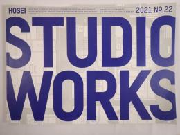 HOSEI STUDIO WORKS