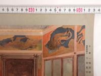 昭和6年（1931）少女倶楽部 二月号 付録ポスター「宮中歌御会始御宝図」／渡部審也 謹写