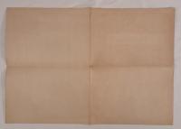 昭和6年（1931）少女倶楽部 二月号 付録ポスター「宮中歌御会始御宝図」／渡部審也 謹写