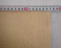 朝日新聞社 社員写真帳 昭和48年 非売品 社内資料