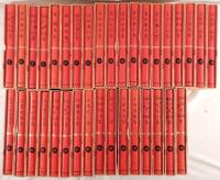 近代日本文学 36冊揃い