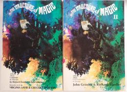 THE STRUCTURE OF MAGIC　（英語版）　2冊揃え