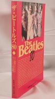 ザ・ビートルズ80