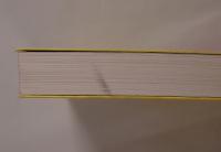 はじめての競売