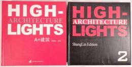 HIGHLIGHTS ARCHITECTURE　2冊揃え