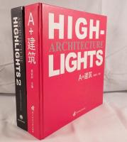 HIGHLIGHTS ARCHITECTURE　2冊揃え