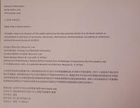 建筑手册：设计·概念·脚本·过程　（中国版）