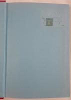 日佛のあけぼの