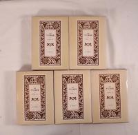 完訳　グリム童話集　全5巻揃