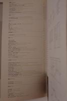 Architecture & DETAIL 1-3 ３冊揃（中国語-英語）