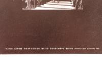 The Undiscovered Beatles　ビートル日本未公開写真集