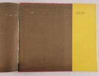 河北武强年画（中国語）