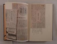 本居宣長