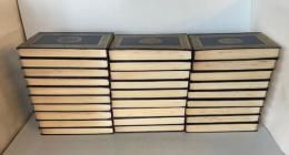 『生誕百年記念 夏目漱石全集』全28巻セット