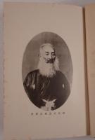 初代片倉兼太郎君事歴