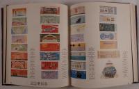 都電 : 60年の生涯