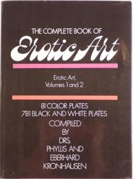 The Complete Book of Erotic Art