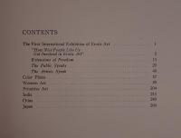 The Complete Book of Erotic Art