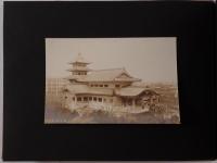 東京市教育復興誌